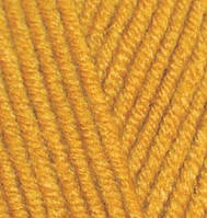 Alize Lanagold Plus 645 -