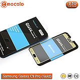 Захисне скло Mocolo Samsung Galaxy C9 Pro Full cover (Gold), фото 6