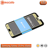 Захисне скло Mocolo Samsung Galaxy C9 Pro Full cover (Gold), фото 7