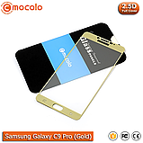 Захисне скло Mocolo Samsung Galaxy C9 Pro Full cover (Gold), фото 8