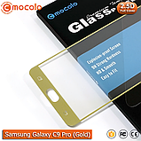 Захисне скло Mocolo Samsung Galaxy C9 Pro Full cover (Gold), фото 3