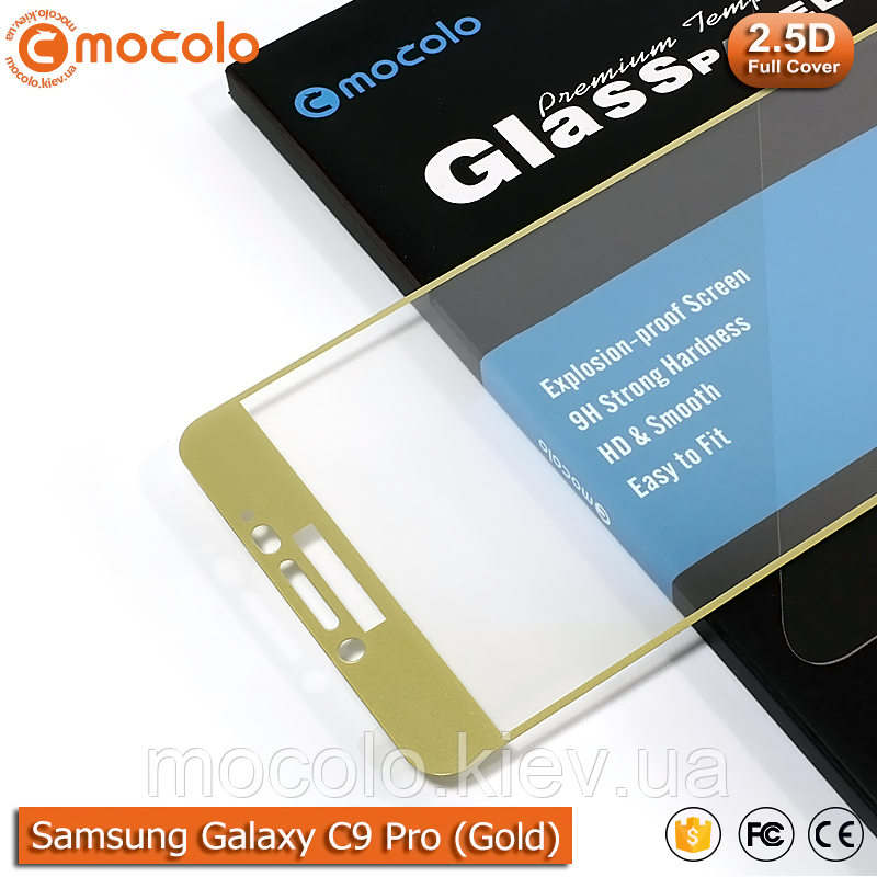 Захисне скло Mocolo Samsung Galaxy C9 Pro Full cover (Gold)