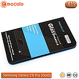 Захисне скло Mocolo Samsung Galaxy C9 Pro Full cover (Gold), фото 9