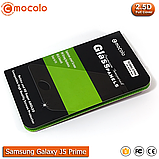 Захисне скло Mocolo Samsung Galaxy J5 Prime Full cover (Black), фото 5