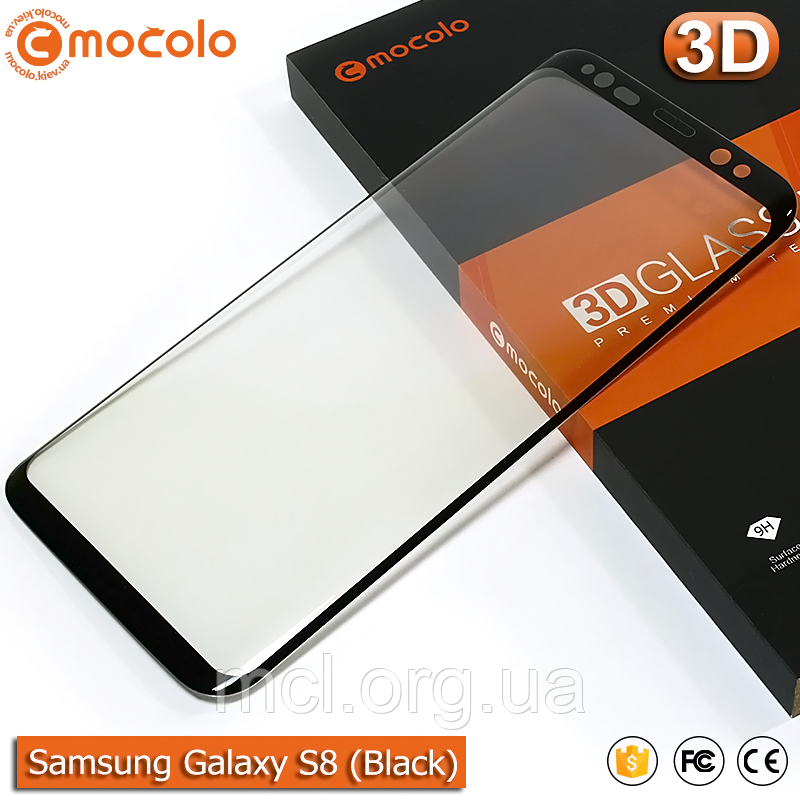 Захисне скло Mocolo Samsung Galaxy S8 3D (Black)