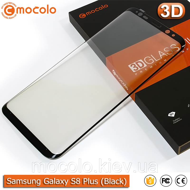 Захисне скло Mocolo Samsung Galaxy S8 3D Plus (Black)
