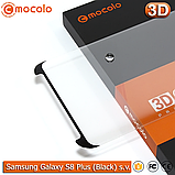 Захисне скло Mocolo Samsung Galaxy S8 Plus small version 3D (Black), фото 2
