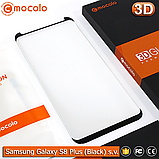 Захисне скло Mocolo Samsung Galaxy S8 Plus small version 3D (Black), фото 4