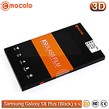 Захисне скло Mocolo Samsung Galaxy S8 Plus small version 3D (Black), фото 6