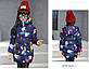 Дитяча тепла демісезонна куртка для дівчинки "Лялечка" 160, фото 4