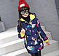 Дитяча тепла демісезонна куртка для дівчинки "Лялечка" 160, фото 2