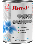 Краска алюмінієва ТМ Янтар на основі акідного лака 40 2.5