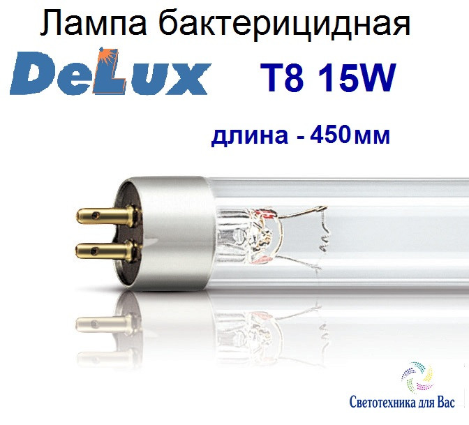 Люмінесцентна лампа бактерицидна Delux Т8 15W G13 45см, фото 1