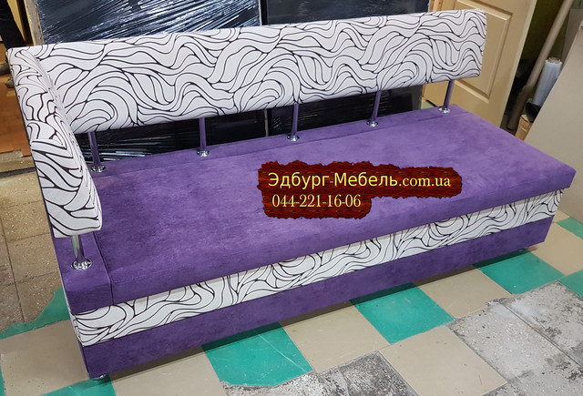 Диван для кухни фиолетовый со спальным местом