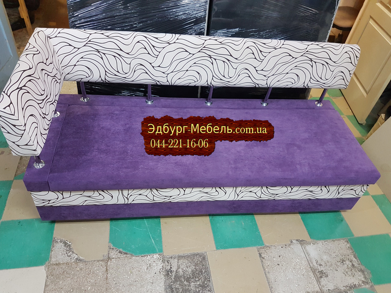 Диван для кухні фіолетовий зі спальним місцем тканина антикот