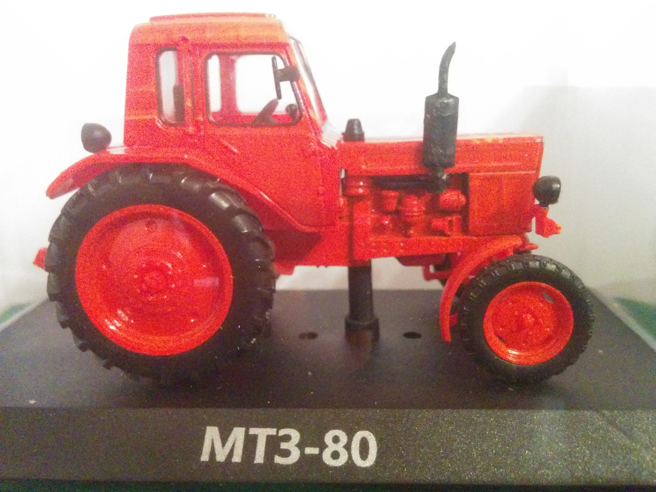 Трактори Світу №08 МТЗ-80, фото 1