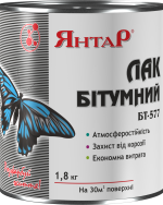 Лак бітумний БТ-577 ГОСТ 5631-79