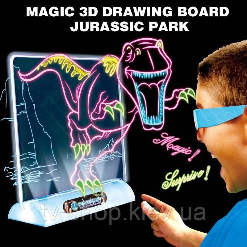 3D дошка для малювання Динозаври (окуляри, трафарети, маркери)