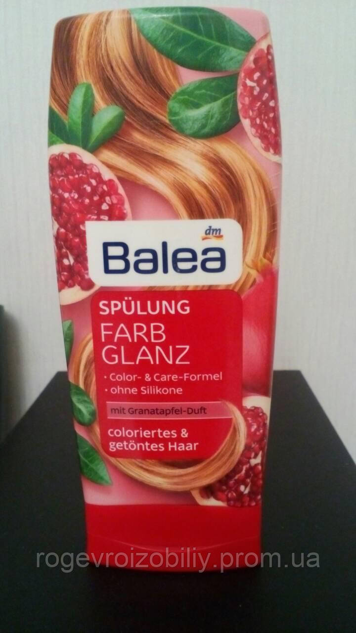 Ополіскувач для фарбованого волосся Balea Farbglanz- Granatapfel & Gojibeere 300 мл. Німеччина