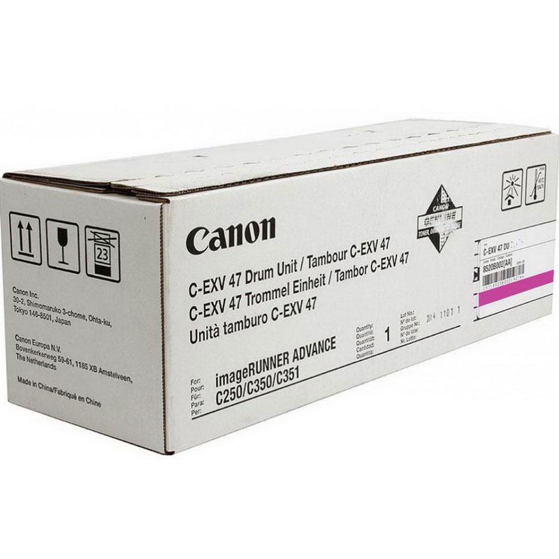 Фотобарабан Canon C-EXV 47 drum Magenta для iR-adv 350/250