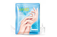 Rorec Hand Moisture Mask маска-перчатки для рук с экстрактом молока
