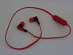 Навушники бездротові Bluetooth Nike MS-B4 червоні