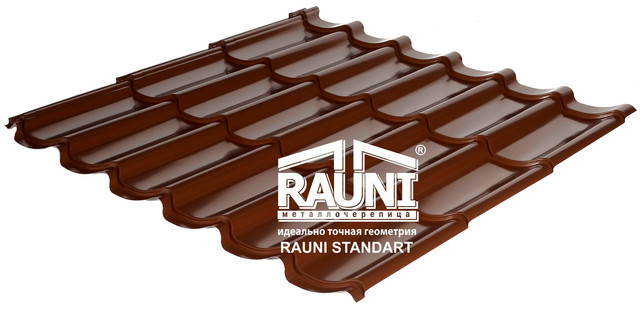  Металлочерепица Rauni RAL