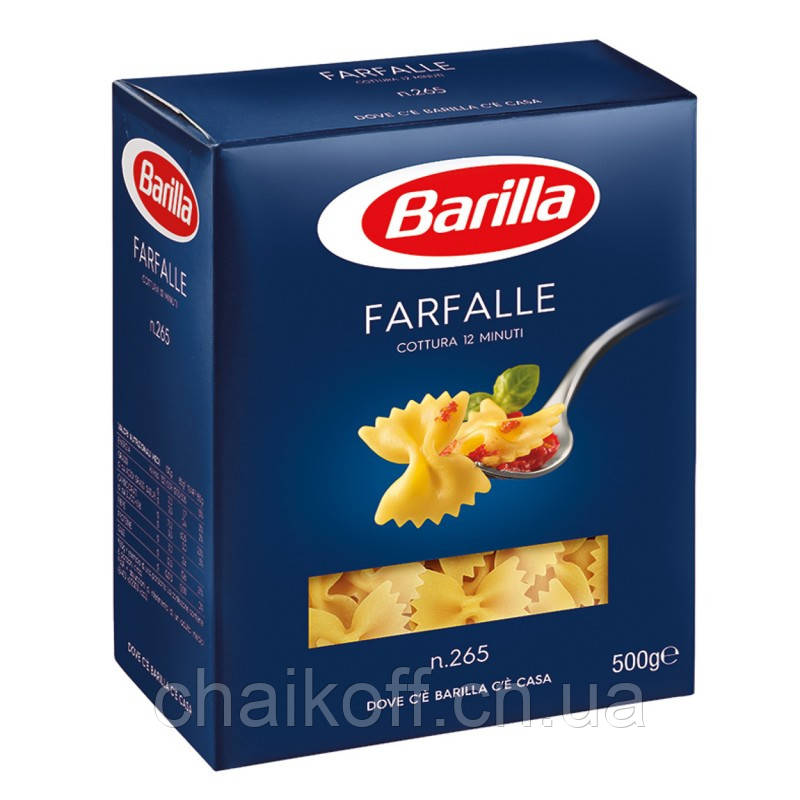 Макарони Barilla Farfalle 500 г (Італія)