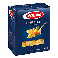 Макароны Barilla Farfalle 500 г (Италия)