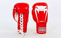 Перчатки боксерские кожаные на шнуровке VENUM (р-р 10-14oz, красный)