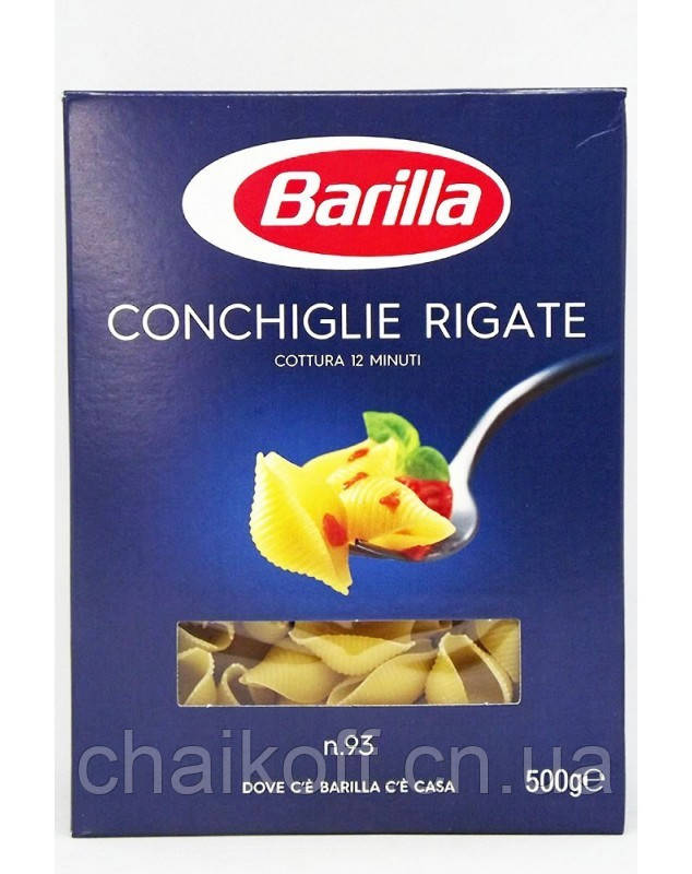 Макарони Barilla Conchiglie Rigate 500 г (Італія), фото 1
