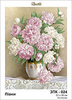 Схема для вишивання бісером Півонії у вазі