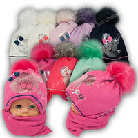 Детский комплект - шапка и шарф для девочки, р. 50-52, Grans (Польша), утеплитель Softi Term, A797ST