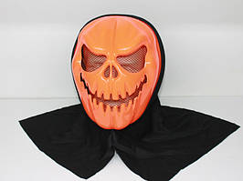 Маска Гарбуза на Хеллоуїн