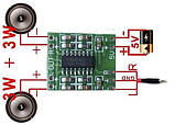 Підсилювач стерео 2х3 W D-класу PAM8403, фото 2