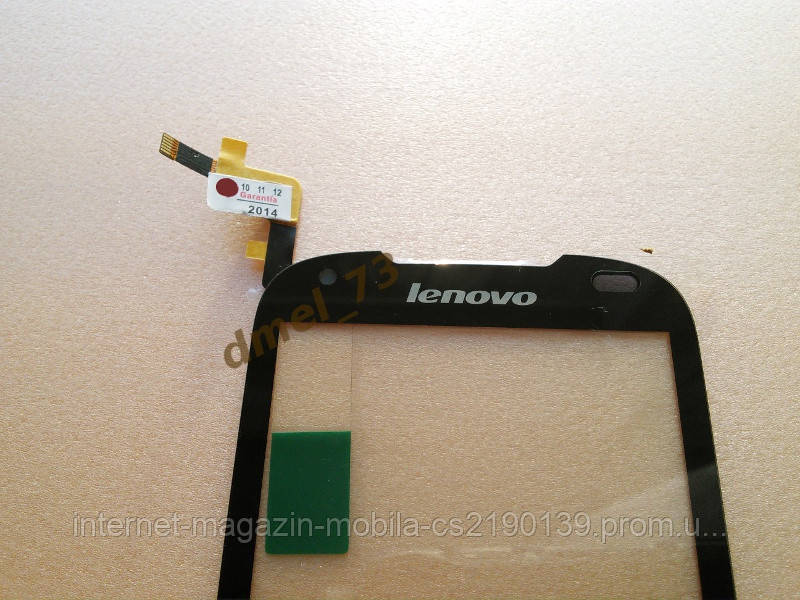 Тачскрин ( сенсор ) на Lenovo A750 гарантия - фото 3 - id-p594933697