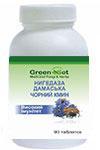 Чорний кмин нигедаза дамаська– високий імунітет (Nigella damascena L.) 90табл., фото 1
