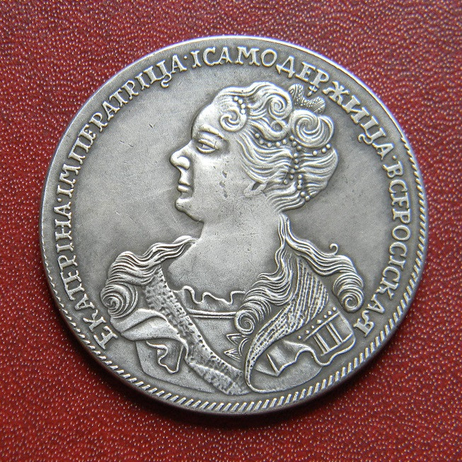 1 рубль 1726 Катерина