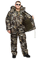 Костюм "Гризлі" зимовий -30 для рибалок і мисливців (48\50, 52\54, 56\58, 60\62, 64\66р)