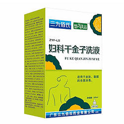 Засіб для інтимної гігієни із софорою Fuke yijun ningjiao 999