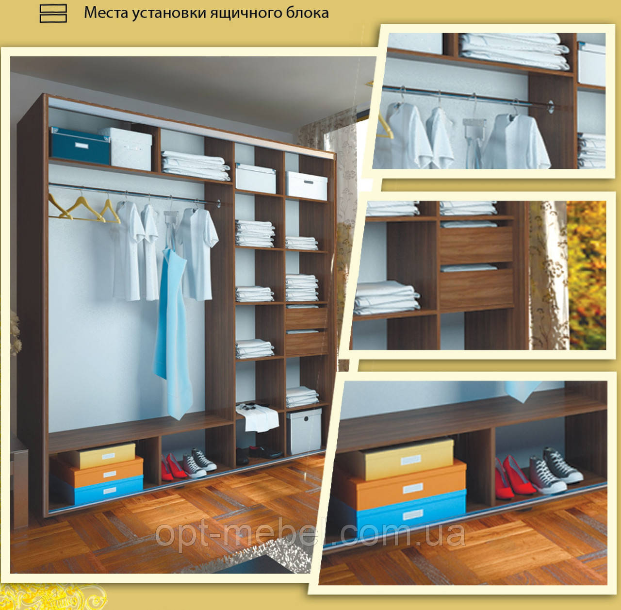 Шафа-купе ШК-03 2100х600х2200, фото 1