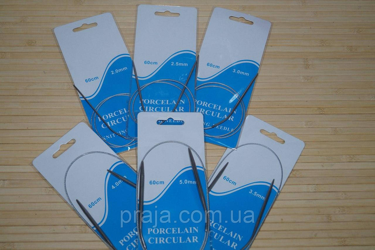 Спиці кругові 60см  - №5, фото 1