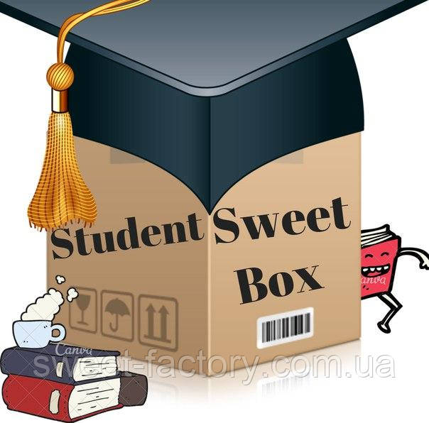 Student Sweet Box Limited editions