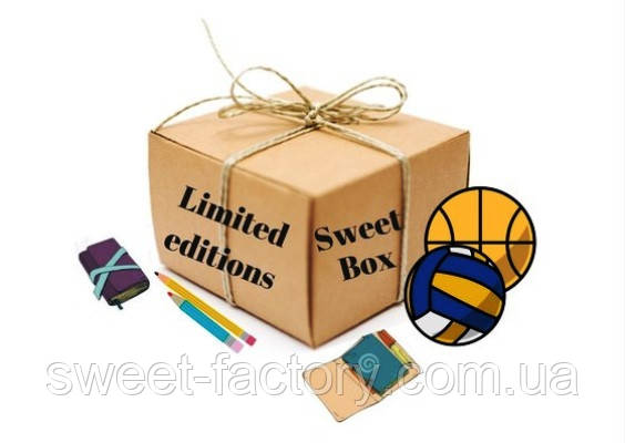 Sweet Box Back To School маленький
