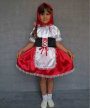 Дитячий карнавальний костюм для дівчинки Червона Шапочка