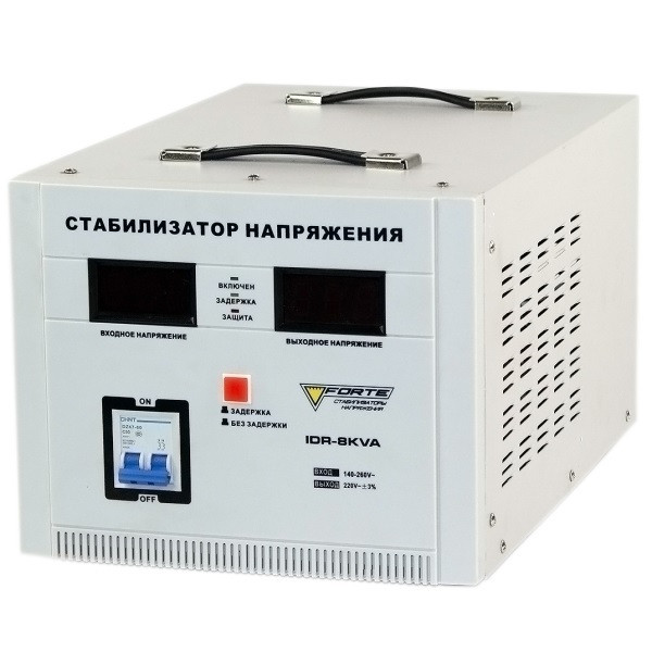 Стабілізатор із сервоприводом Forte IDR-8kVA