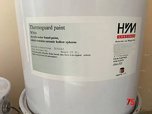 Енергозберігаюча фарба для фасадів - Thermoguard (Термогвард), білий, 20 л, фото 1