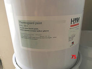Термофарба для фасадів на водно-акриловій основі - Thermoguard (Термогвард), RAL 1013, 20 л, фото 1