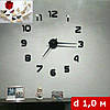 3D годинник Timelike™ 100 см настінний великий Арабські-S чорний, фото 2