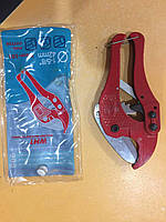 Ножиці труборіз для пласт. труб ф 20-42 мм.